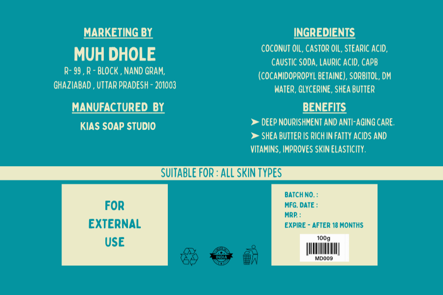 SHEA BUTTER SOAP - for face and body