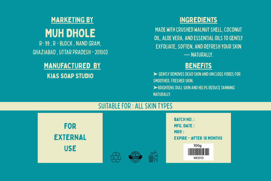 WALNUT SCRUB for face & body