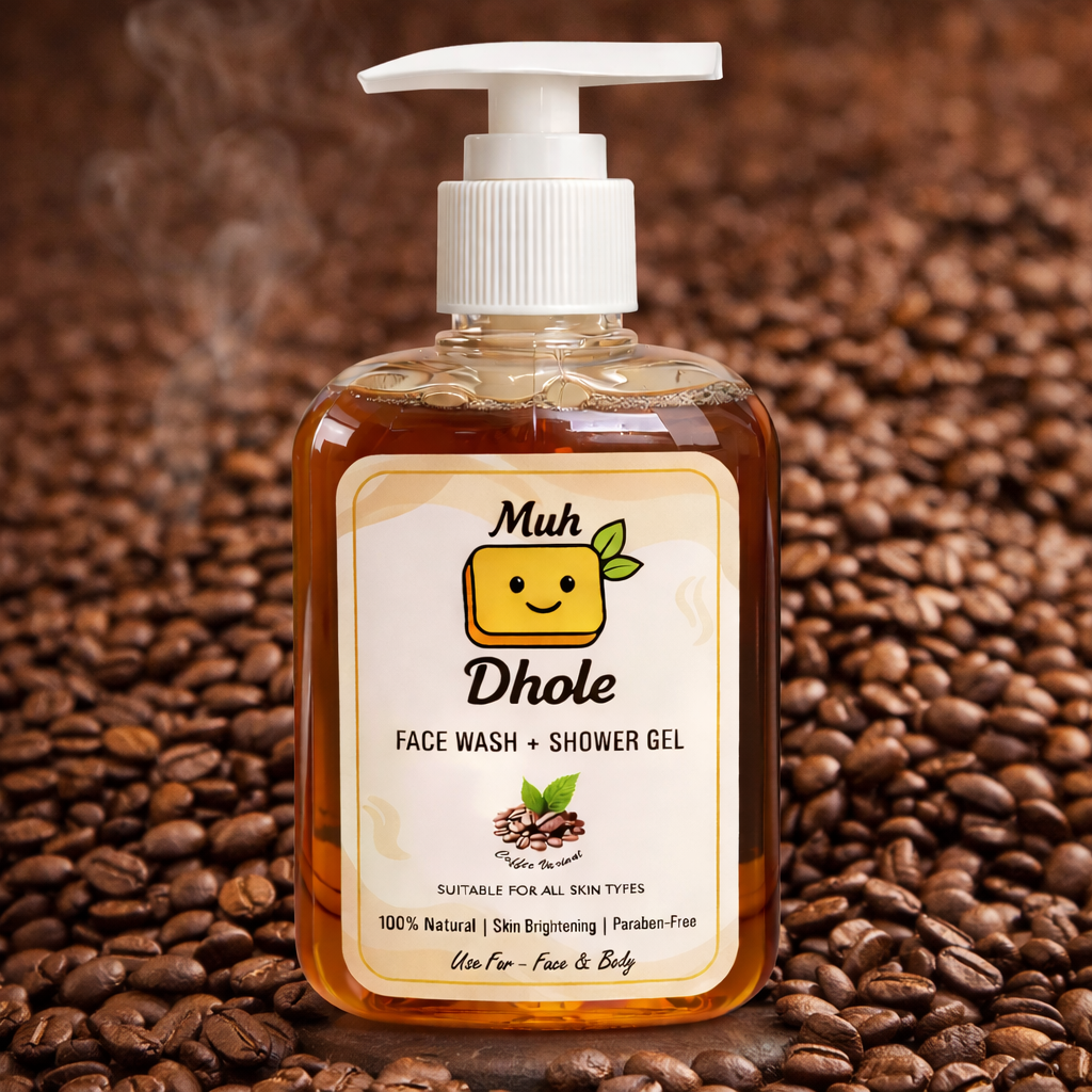 Organic Face Wash + Shower Gel | Coffee Variant - For Face & Body